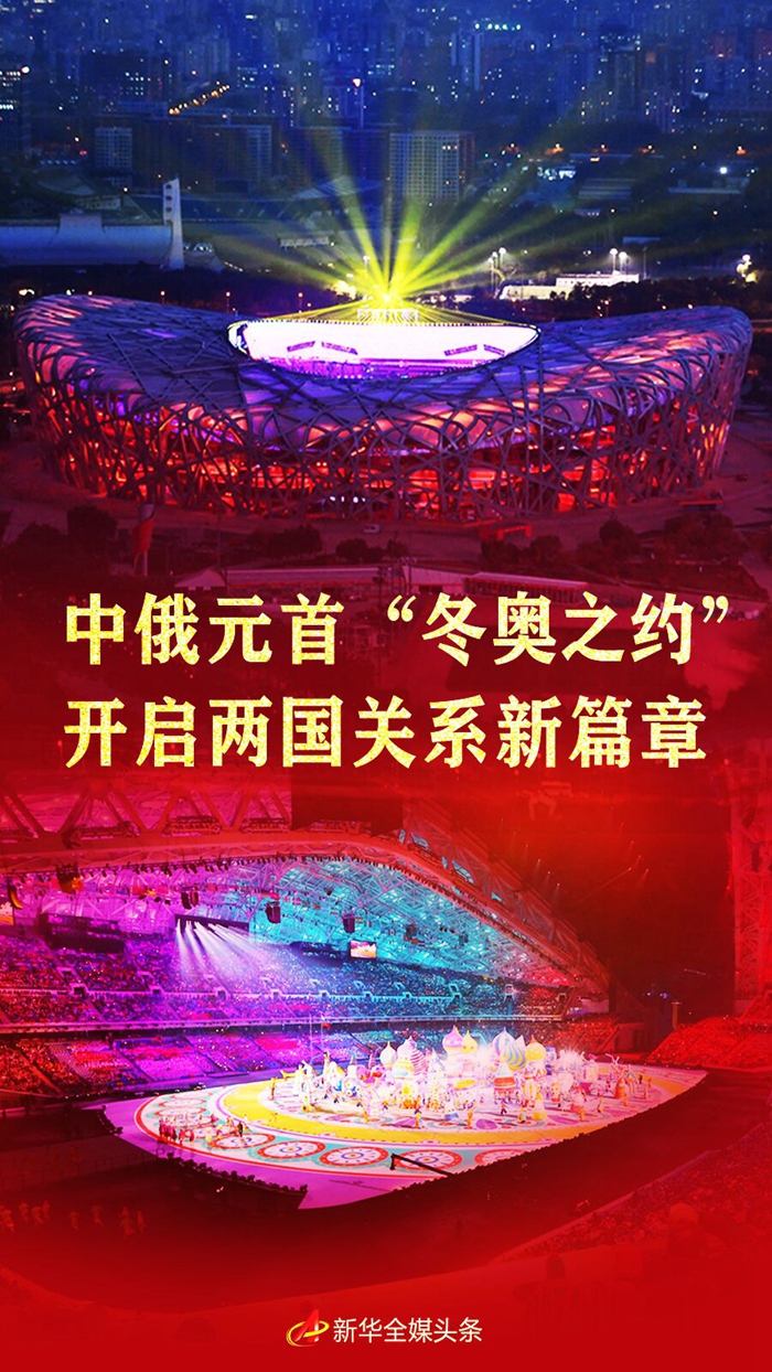 港澳新闻 第86页