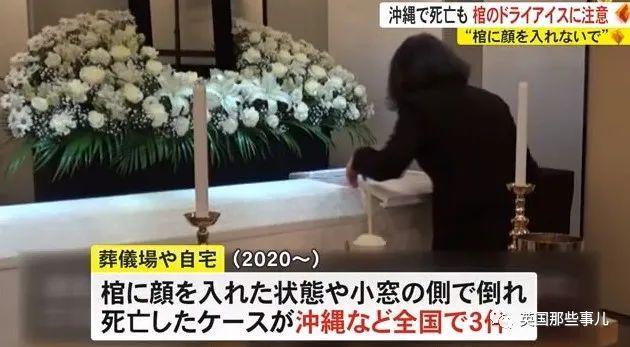娱乐生活 第88页
