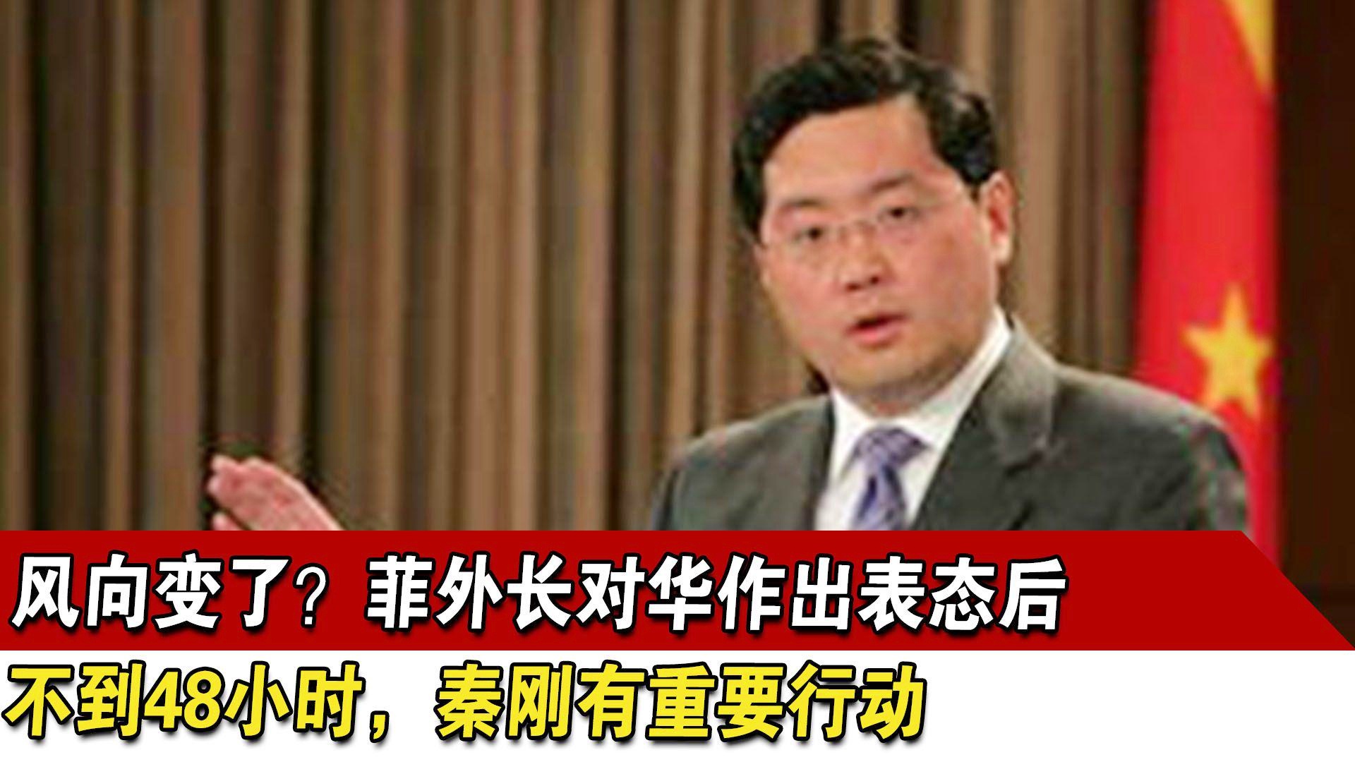 港澳新闻 第84页