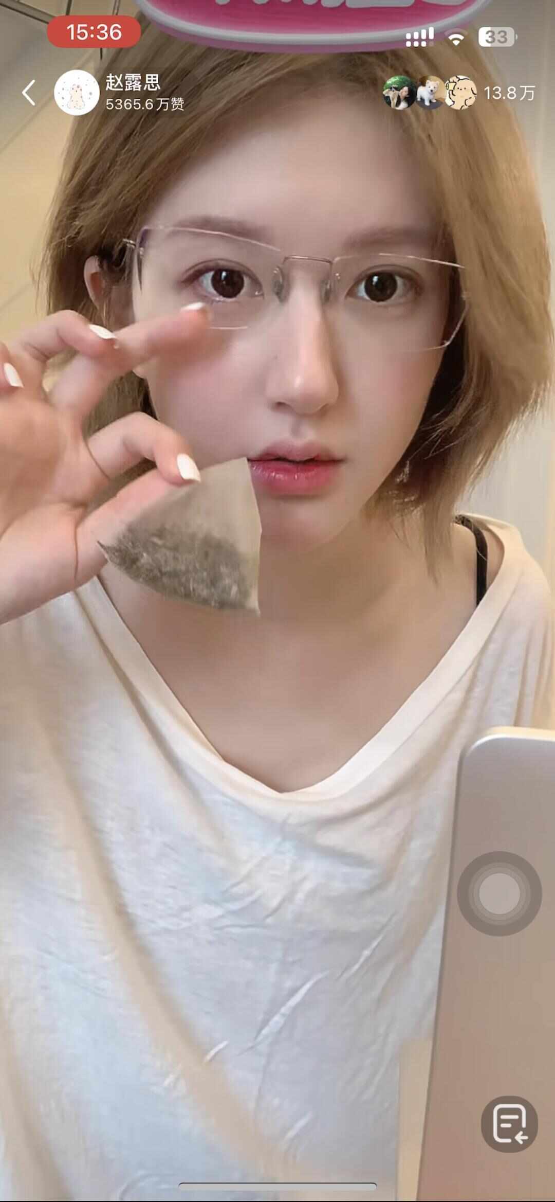 最新资讯 第84页