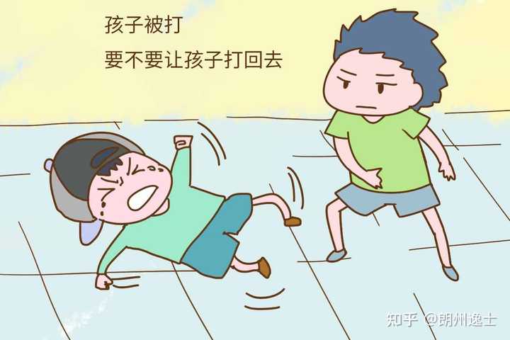热点生活 第81页