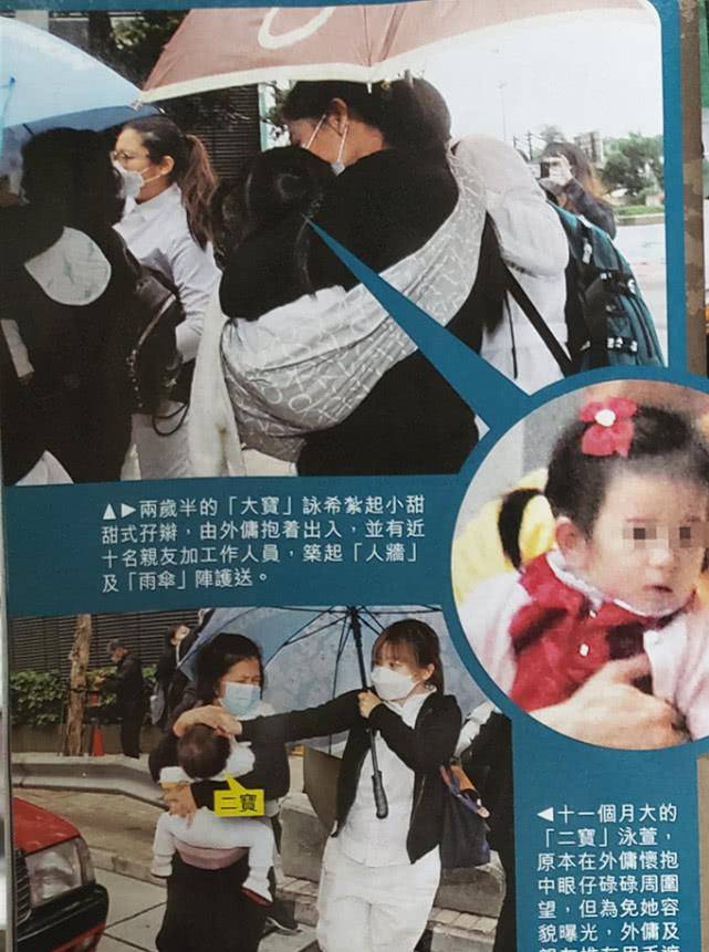 第494页