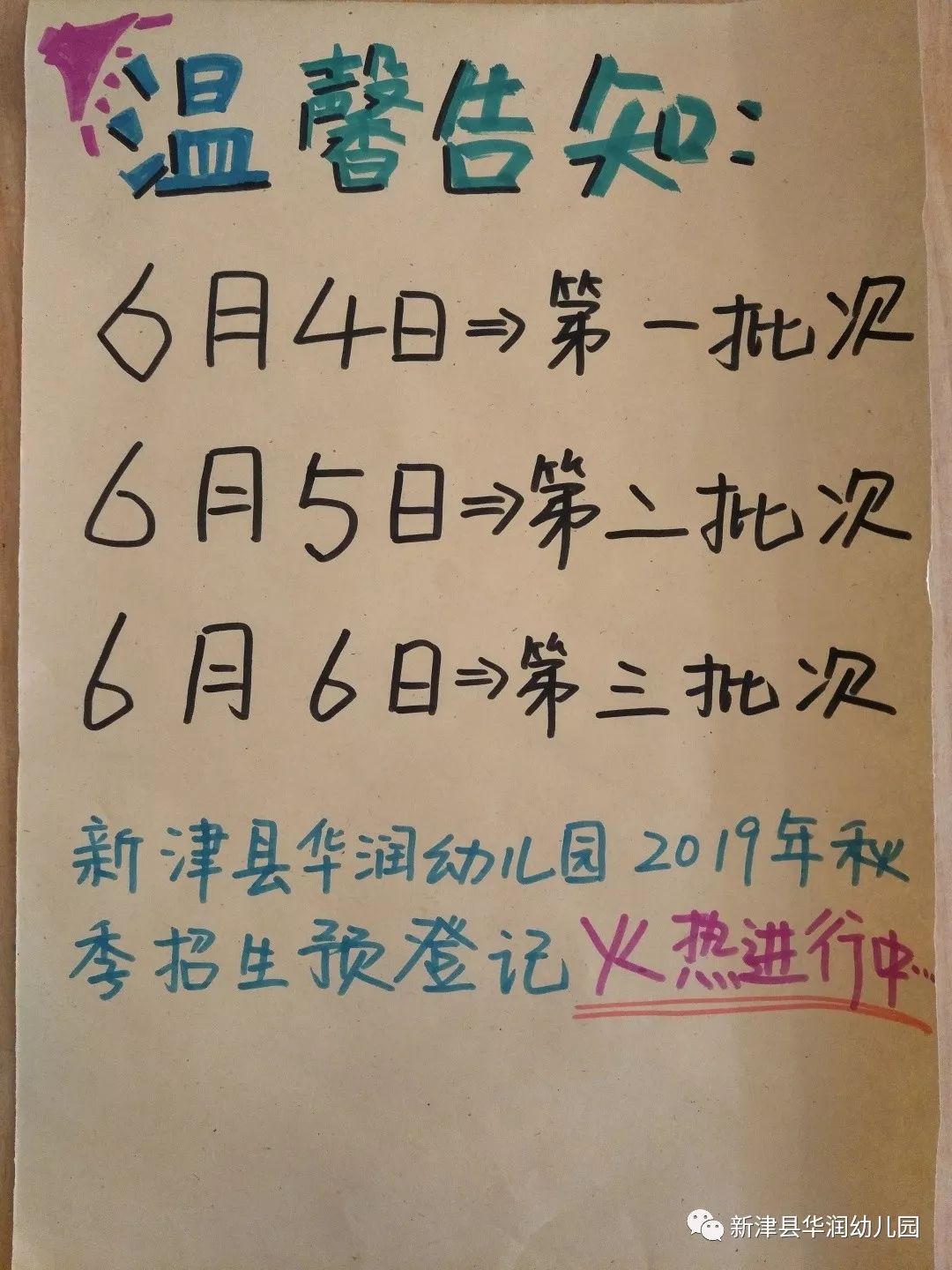 第1300页