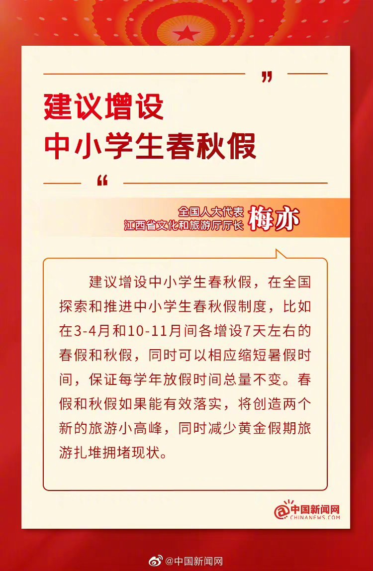 游戏专题 第75页