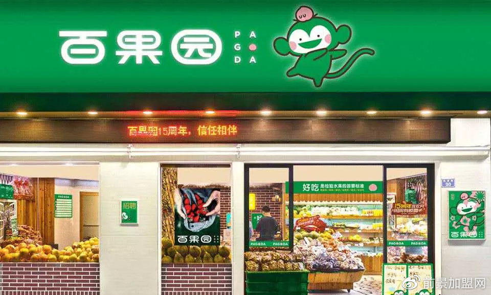游戏专题 第70页