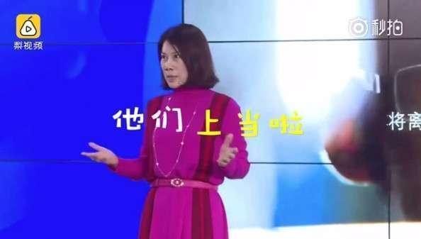 娱乐生活 第68页