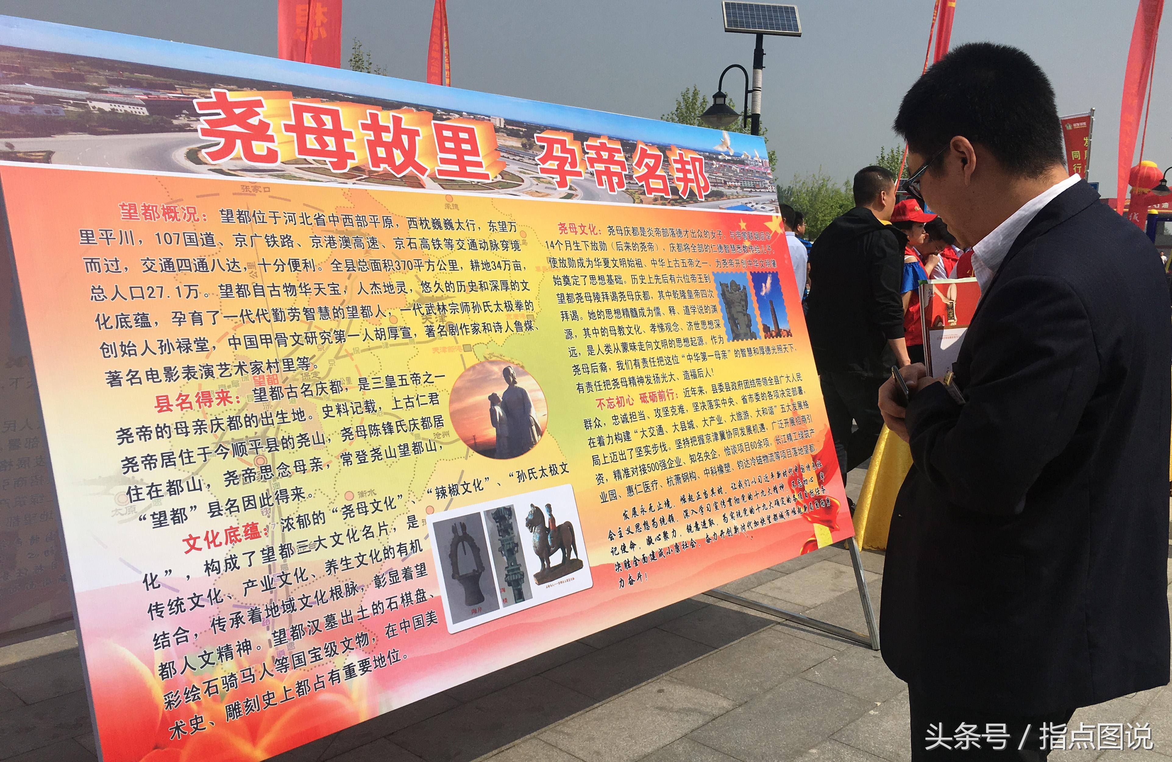 游戏专题 第64页