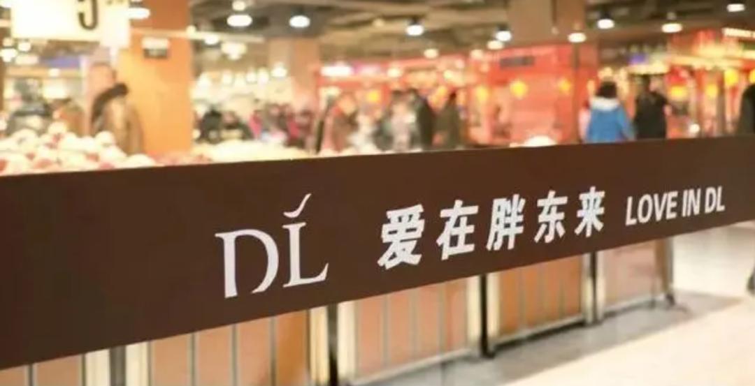 第810页