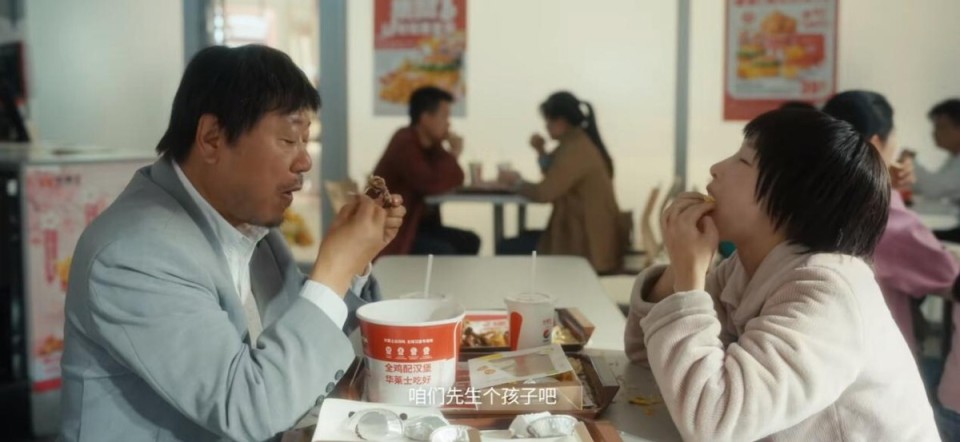 娱乐生活 第63页