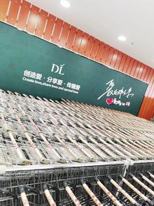 游戏专题 第55页