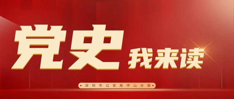 地方新闻 第50页