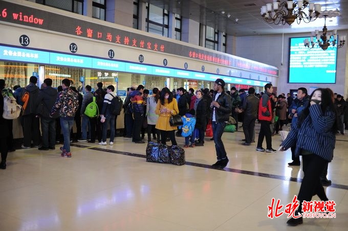 港澳新闻 第53页