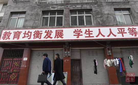 娱乐生活 第54页
