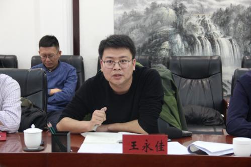 港澳新闻 第32页