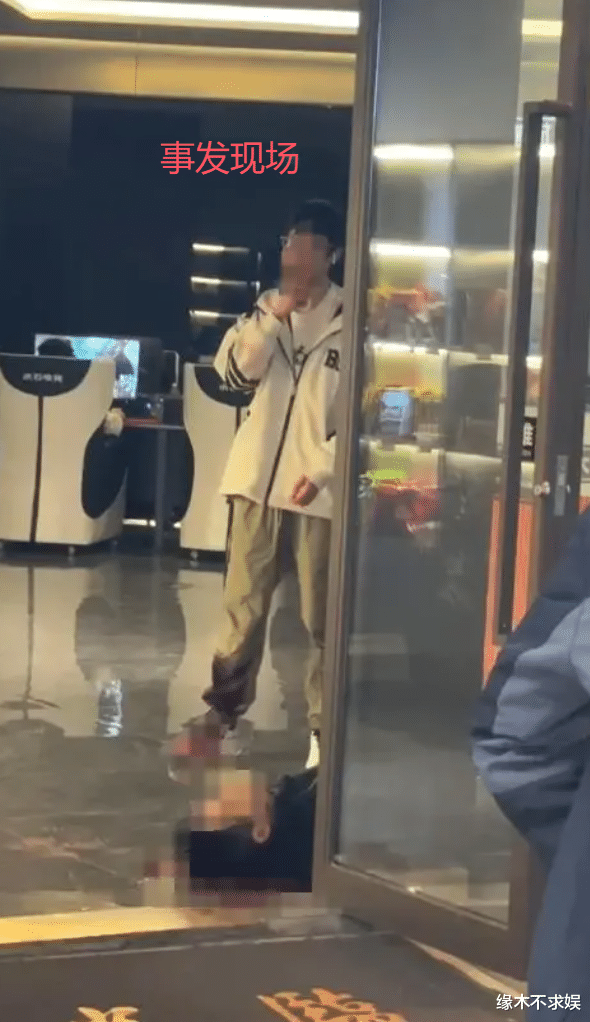 娱乐生活 第31页