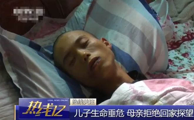 地方新闻 第23页