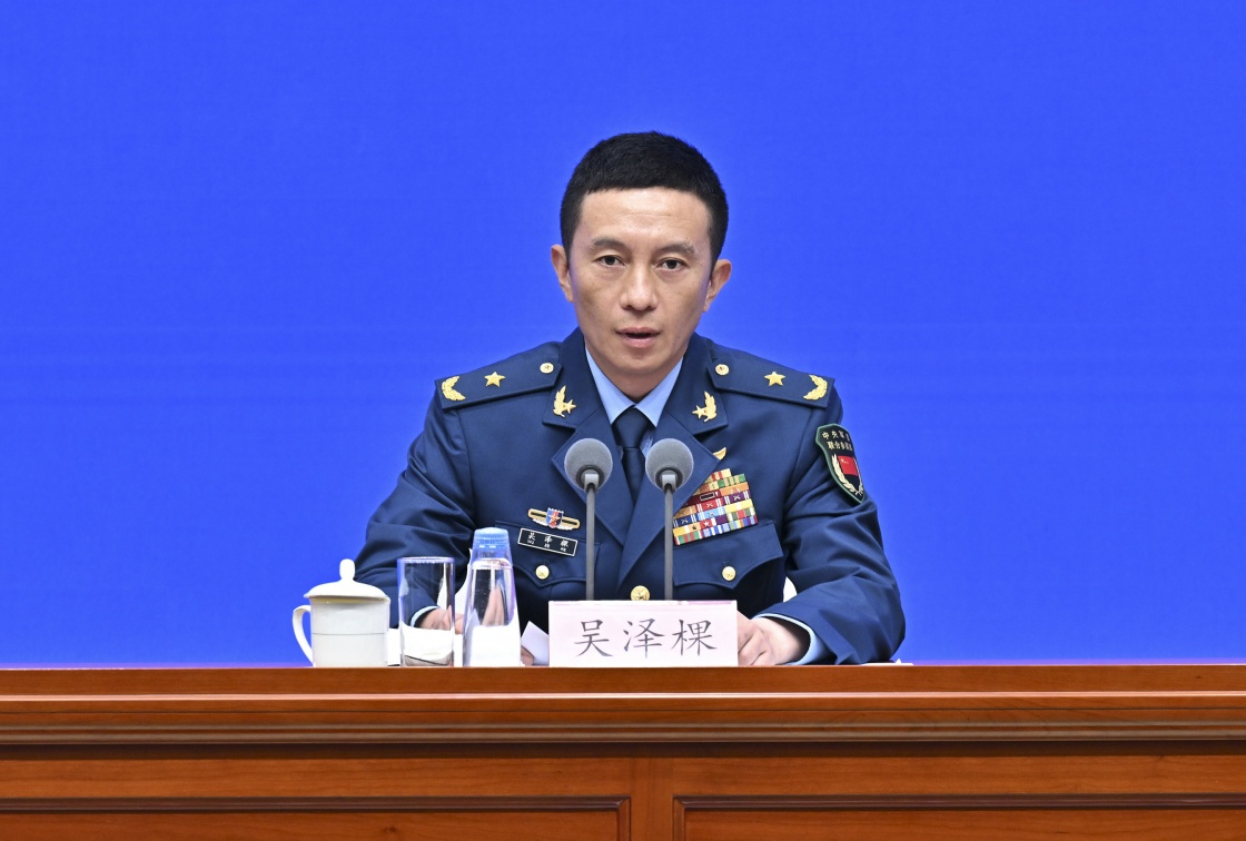 热点生活 第23页