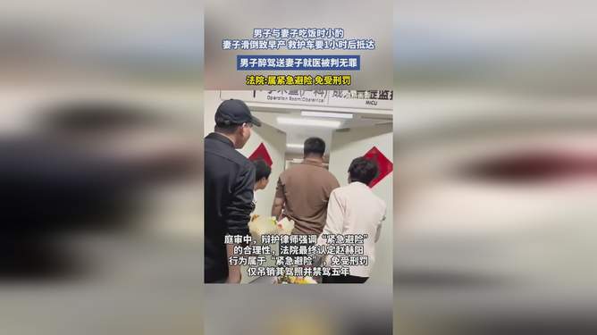 娱乐生活 第14页