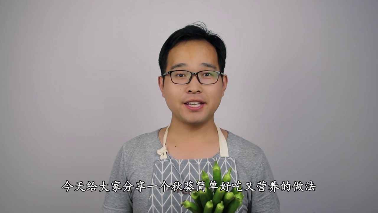 靠摆盘干到副教授摆盘达人逆袭成为副教授的自媒体故事